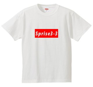 スポーツn b u No Twitter パロディークラスtシャツ承っております T Co Rbbmjc0fre クラスt クラスtシャツ クラスマッチ クラt 学園祭tシャツ 学園祭 文化祭tシャツ 文化祭 体育祭 球技大会 3年1組 3年2組 3年3組 3年4組 パロディーt スポーツn b u No Twitter パロディークラスtシャツ承っております T Co Rbbmjc0fre クラスt クラスtシャツ クラスマッチ クラt 学園祭tシャツ 学園祭 文化祭tシャツ 文化祭 体育祭 球技大会 3年1組 3年2組 3年3組 3年4組 パロディーt
