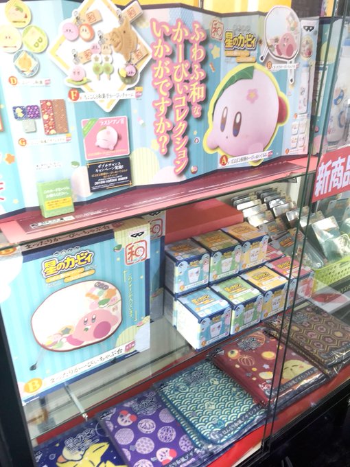 レプトンのtwitterイラスト検索結果 古い順