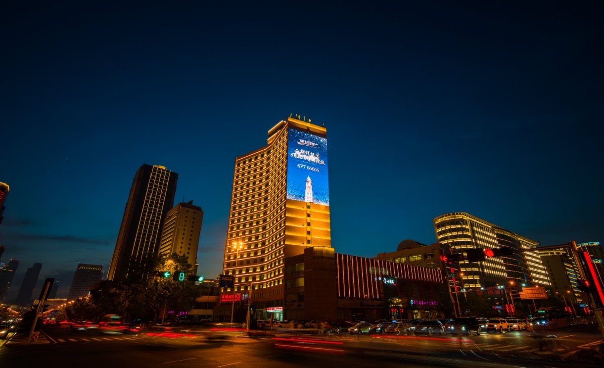 joyway_ltd's tweet image. Super stunning! #LEDdisplaywall  from #JOYWAY  lights up # Overseas Chinese international hotel in #Qingdao. light weight &amp;amp;  easy &amp;amp; fast  #outdoorLED products for building facade, glass curtain,ceiling, billboard etc.