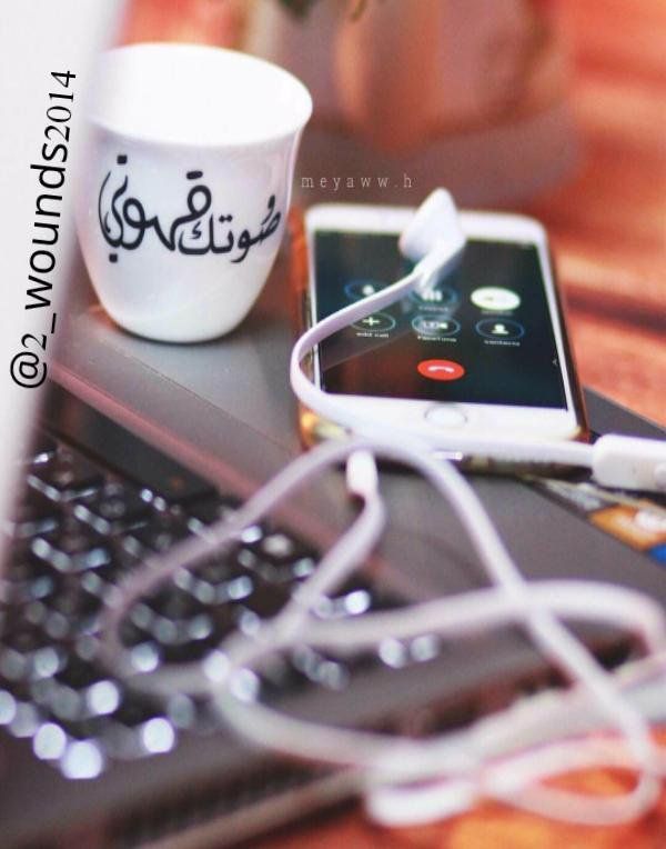 مشاعر تائهه (@233knaw) on Twitter photo 