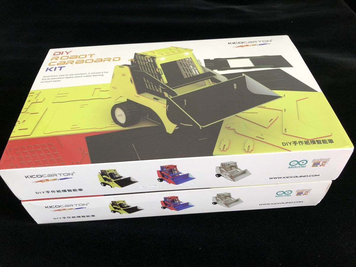 kickduino's tweet image. Project we love : The DIY Bots Chassis has Replaceable Cardboard to Learn Code by KicoCarton @Kickstarter☞kck.st/2zEZJh7