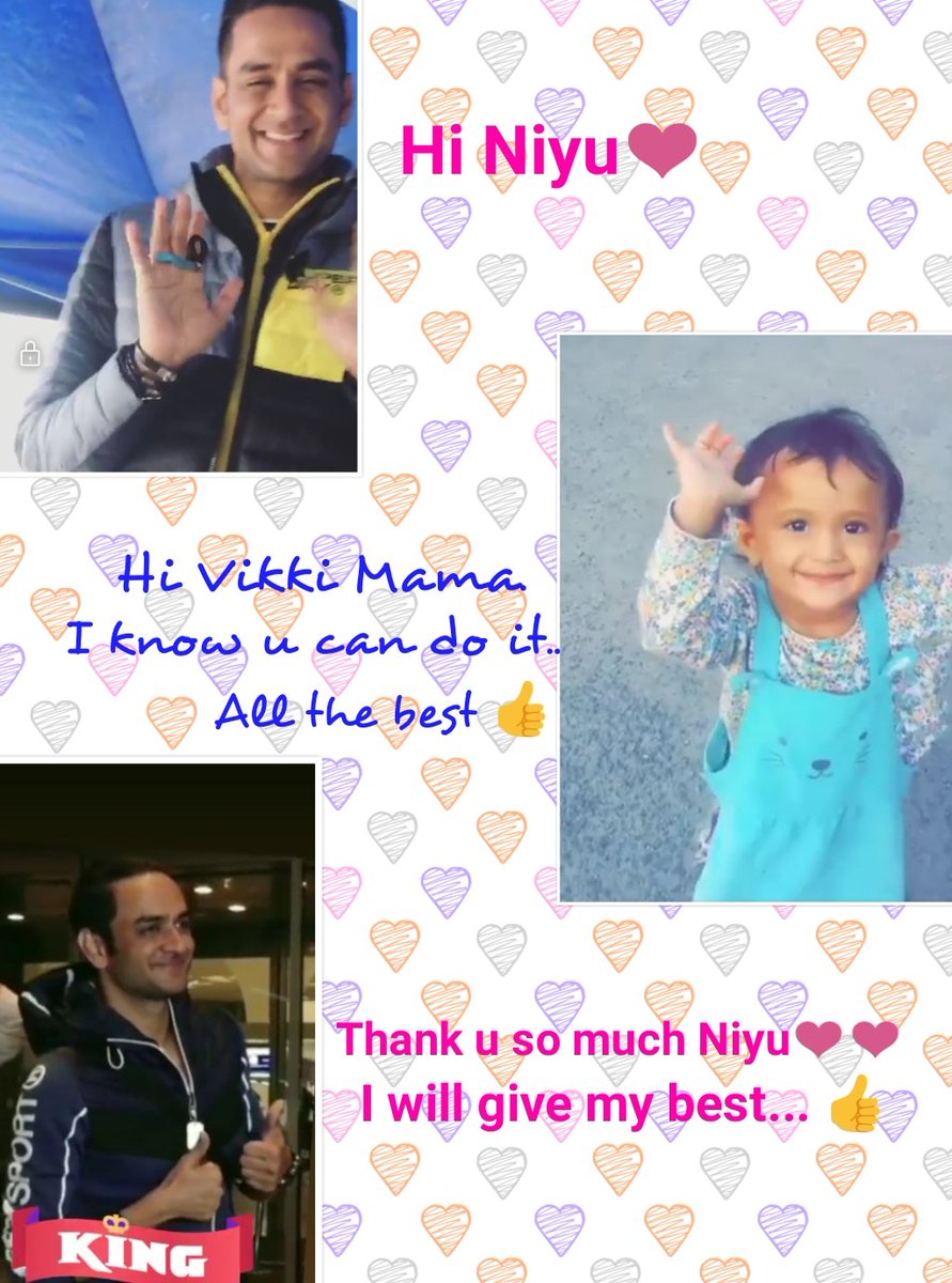 The cute conversation between VG @lostboy54 and Niyu... ❤️❤️. Niyu wishing her Vikki Mama best of luck for #kkk9 👍🤞🙏❤️❤️... @LovelyCamell #VikasGupta #Niyu  #VikasInArgentina #VikasInKKK #KKK9 #cuteconversations 😍😍❤️❤️