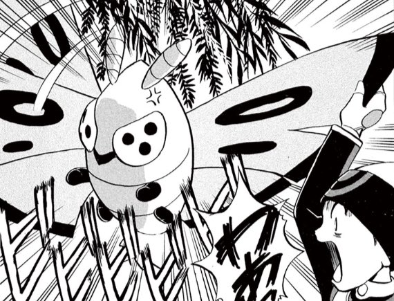 山本サトシ Satoshi Swalot Page 41 Twilog