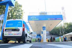 ENGIE Enters Emerging Romanian CNG Market with New Station - ngvglobal.com/blog/engie-ent… Romania SA, a subsidiary of French multinational energy conglomerate ENGIE, has launched its first Compressed Natural Gas (CNG) refuelling station in Romania. The station was inaugurated by co...