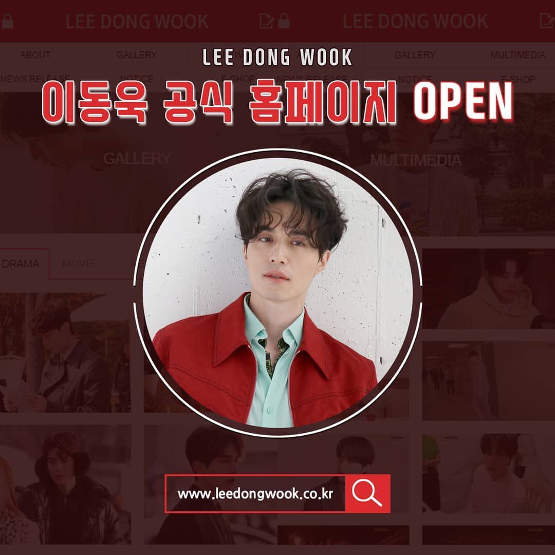 811106_DW's tweet photo. 안녕하세요. 킹콩 by 스타쉽입니다 :)
배우 #이동욱 씨의 공식 홈페이지(https://t.co/ocMI32MXDP)가 오픈되었습니다.
앞으로 이동욱 씨의 공식 소통 창구로서 활���될 예정이니, 많은 방문 부탁드립니다. 감사합니다.

https://t.co/yRw8l0c2nw https://t.co/r2herRWdZa