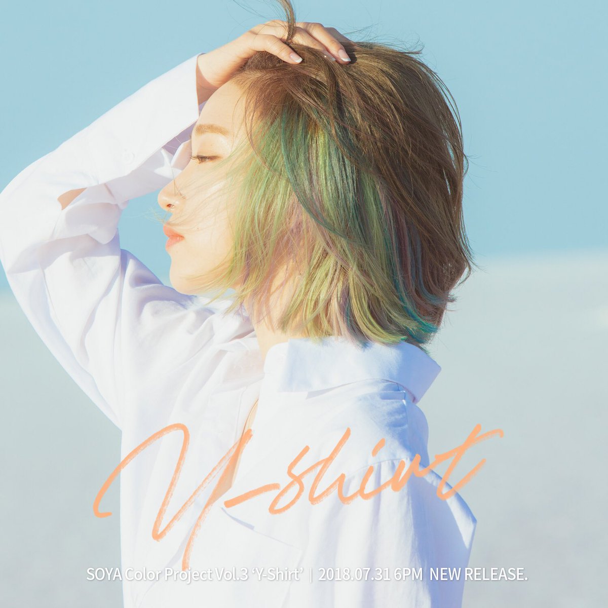 GHEnt_Official's tweet image. D-11 
Image teaser
SOYA Color Project Vol.3 'Y-shirt'
2018.07.31 6:00PM

#SOYA #소야 #COLORPROJECT
#COMINGSOON #TEASER 
#Y_shirt #20180731