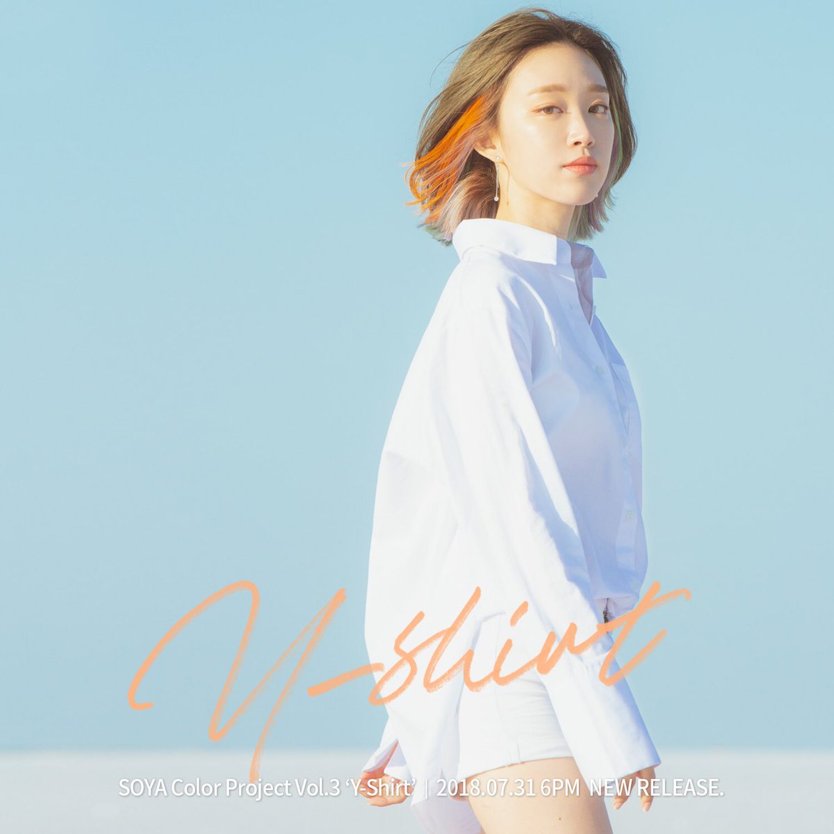 GHEnt_Official's tweet image. D-11 
Image teaser
SOYA Color Project Vol.3 'Y-shirt'
2018.07.31 6:00PM

#SOYA #소야 #COLORPROJECT
#COMINGSOON #TEASER 
#Y_shirt #20180731