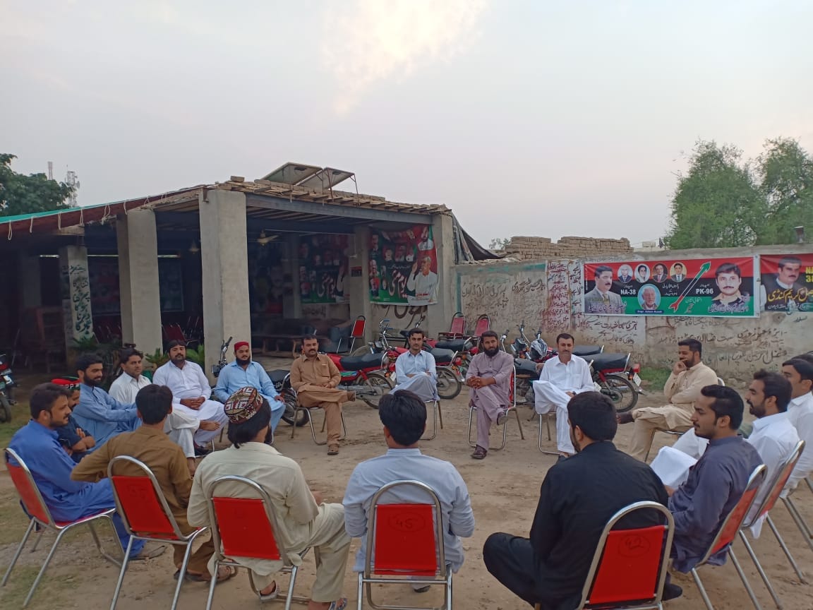 pyo_khan's tweet photo. پیپلز یوتھ اور پیپلز سٹوڈنٹس ڈیر اسماعیل خان کہ عہدیداروں کا مشترکہ اجلاس ، 22 جولائی کو ملن شادی لان ڈیرہ اسماعیل خان میں پاکستان پیپلز پارٹی کے نامزد امیدوار قومی اسمبلی فیصل کریم کنڈی اور امیدوار صوبائی اسمبلی احمد کریم کنڈی کے لئے انتخابی جلسہ کے بارے مشاورت
@BBhuttoZardari https://t.co/CcVZ6f6Czn