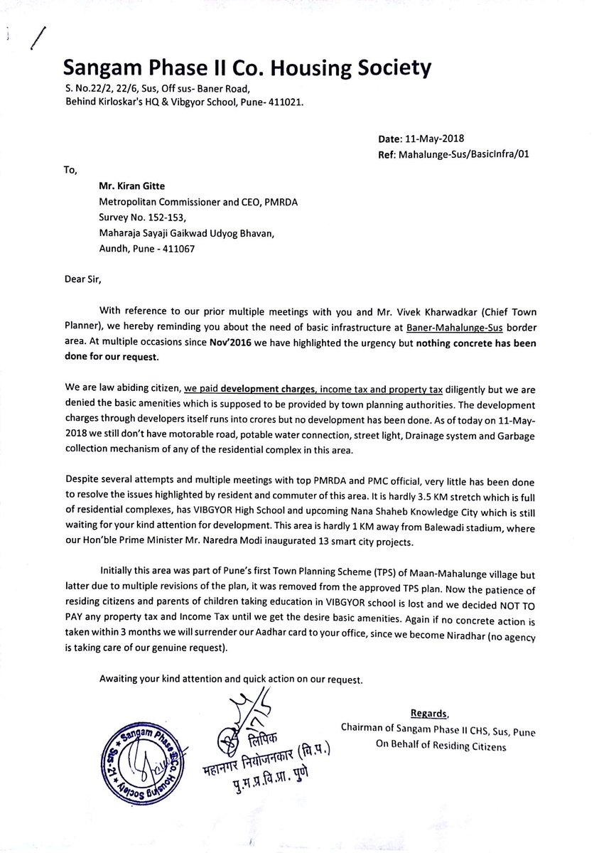 Mahalunge_Sus_Road_Pune tweet media