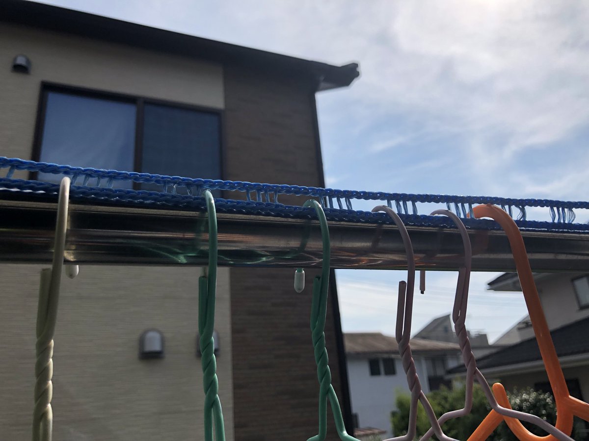 軽辺真央 物干し竿と物干しロープを合体させると ロープだけでは出せない支えの安定感と風が吹いてもズレない 飛ばない最高の物干し竿が出来た 感覚も均等に取れるから乾くのも早いーー かるべナイスアイディア 笑 軽辺真央 物干し竿と物干しロープを合体させると ロープだけでは出せない支えの安定感と風が吹いてもズレない 飛ばない最高の物干し竿が出来た 感覚も均等に取れるから乾くのも早いーー かるべナイスアイディア 笑