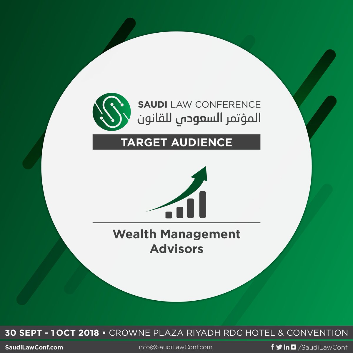 SaudiLawConf's tweet photo. One of the conference's target audience: Wealth management advisors
https://t.co/hDhqCwN3Ww
#saudilawconf #saudiarabia #saudia #saudi القانون_السعودي# #saudilaw #riyadh #law #saudilawyer #SaudiLawSociety #SABAssociation #الهيئة_السعودية_للمحامين #لجنة_المجتمع_القانوني https://t.co/yNo32wTnZl