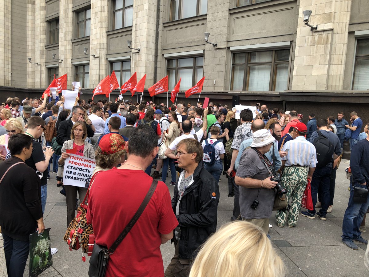 10 главных новостей. События в Москве сейчас. Новости Москвы. Митинги против Госдумы. Последние события в Москве.