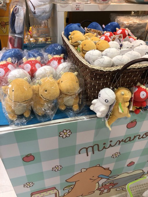 注目 画像ツイート ミイラの飼い方 5ページ目 アニメレーダー 注目 画像ツイート ミイラの飼い方 5ページ目 アニメレーダー