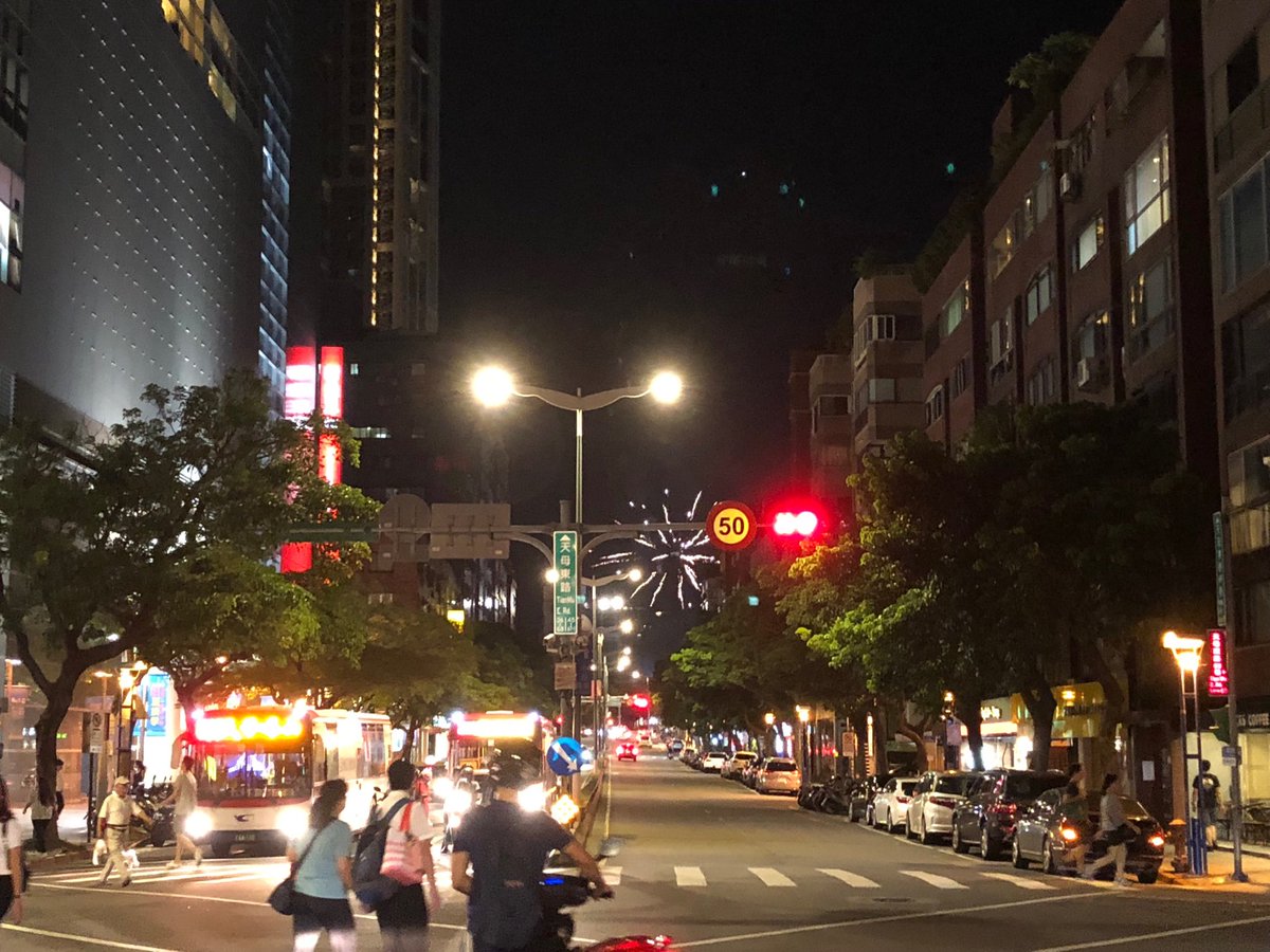 rrriggsby's tweet photo. #walking2work #Tianmu #Taiwan Random Fireworks over the street on my walk home https://t.co/Kmc7xavkc1