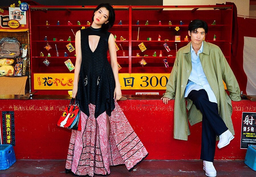 三浦春馬さん×三吉彩花　切り抜き　ELLE 三浦春馬がトップモデル 三吉彩花と「深夜のデート愛」（18年