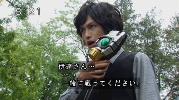 せいたろう A Twitter Kabyitoho 俺は絶対に死なない 1つでも命を失えばお前はもう後戻りできなくなる 仮面ライダー屈指の名言 これで強化フォーム初登場だからなー Twitter