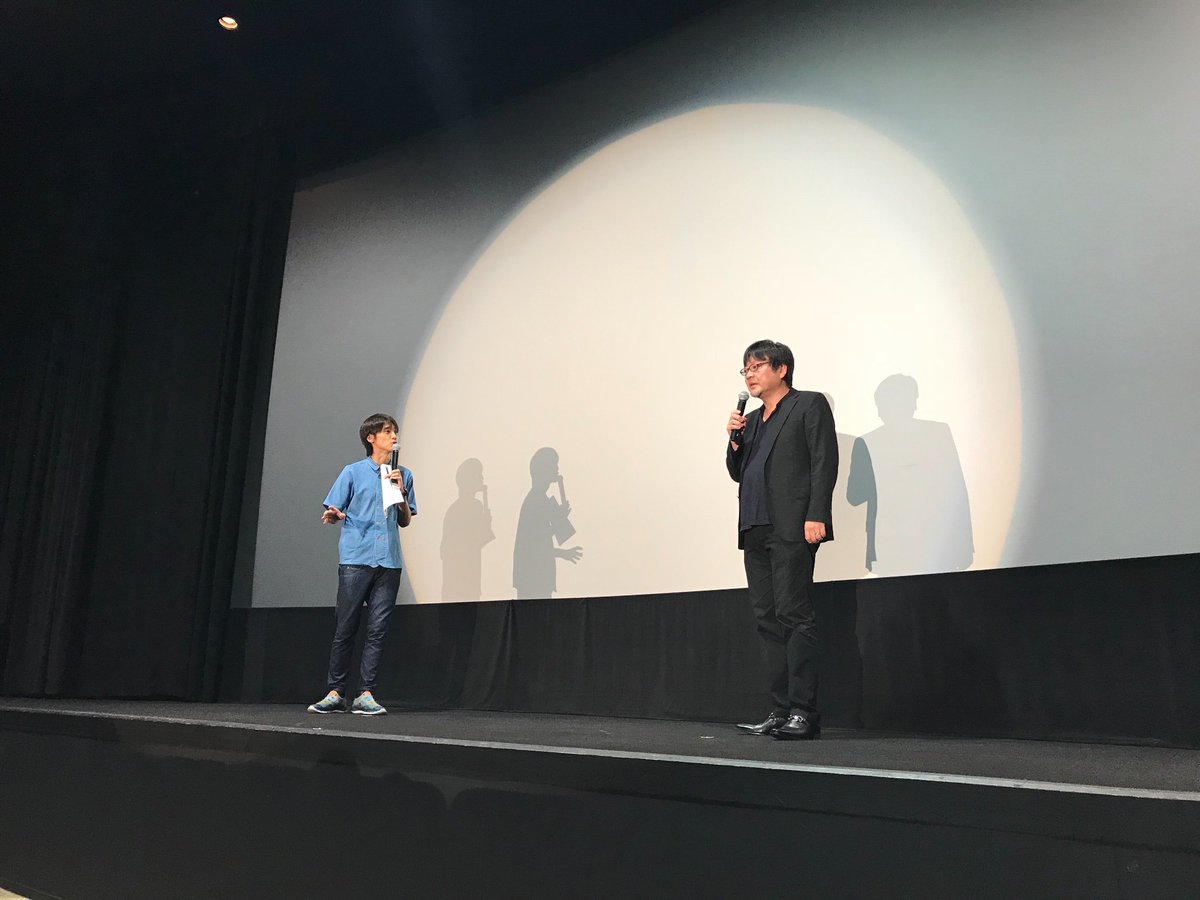 竜とそばかすの姫 細田守最新作 スタジオ地図 على تويتر 細田守監督が角川シネマ新宿に来ています 未来のミライ 前にあの名作を観よう スペシャル上映会 の上映後に登壇してます 細田守 スタジオ地図 未来のミライ 竜とそばかすの姫 細田守最新作 スタジオ地図 على تويتر 細田守監督が角川シネマ新宿に来ています 未来のミライ 前にあの名作を観よう スペシャル上映会 の上映後に登壇してます 細田守 スタジオ地図 未来のミライ