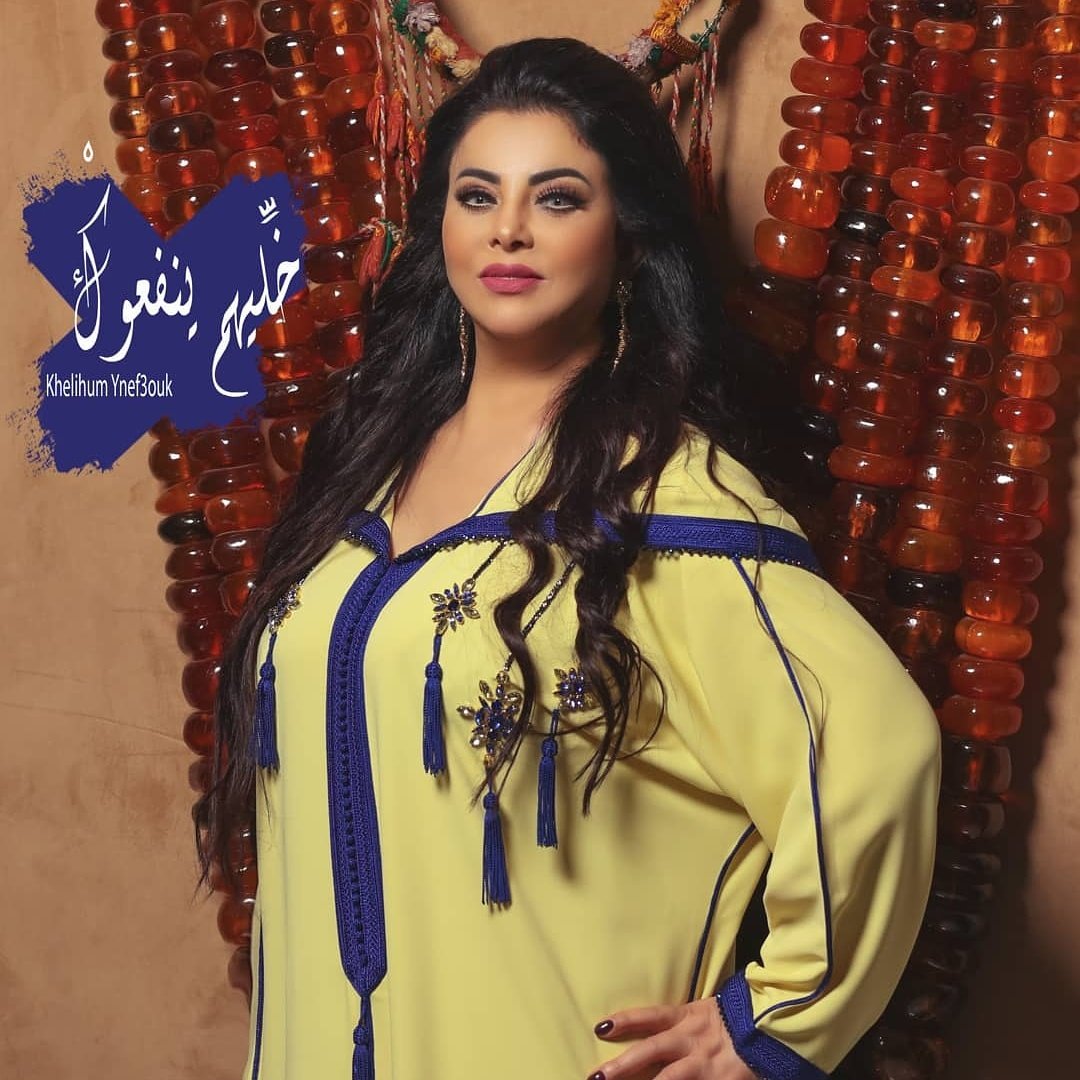 Latifa_Raafat's tweet photo. #خليهم_ينفعوك #قريبا ♡ https://t.co/2Xxi4irSYw