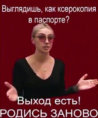 Super__suchka's tweet photo. https://t.co/PUpvPhbYiw