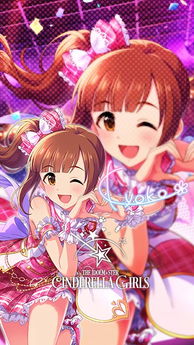 デレステ 18年7月19日 木 ツイ速まとめ