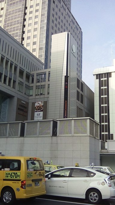 仏塔 ぐでだま亭免堂苦斎 Wheyh Twilog