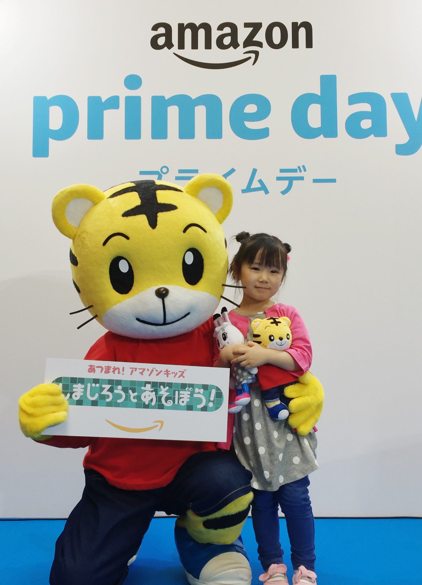 公式 こどもちゃれんじ編集部 アマゾンプライムデーのイベントに参加してきたよ お姉さんと一緒に元気いっぱい 新番組 あつまれ アマゾンキッズ しまじろうとあそぼう のダンスを踊りました 参加してくれた子ども達も元気いっぱい Amazon Prime 公式 こどもちゃれんじ編集部 アマゾンプライムデーのイベントに参加してきたよ お姉さんと一緒に元気いっぱい 新番組 あつまれ アマゾンキッズ しまじろうとあそぼう のダンスを踊りました 参加してくれた子ども達も元気いっぱい Amazon Prime