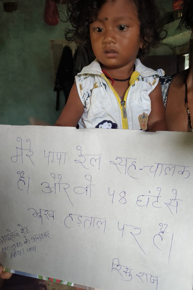 HariShankerPra9's tweet photo. https://t.co/ZE3691mFBv