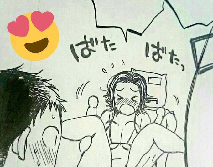 かわいく描けた😍 