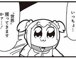 広江礼威 21 8 19ﾌﾞﾗｸﾗ12巻発売 V Twitter というわけで今月号よろしくお願いします 脚本は今見ると色々違ってて面白い Twitter