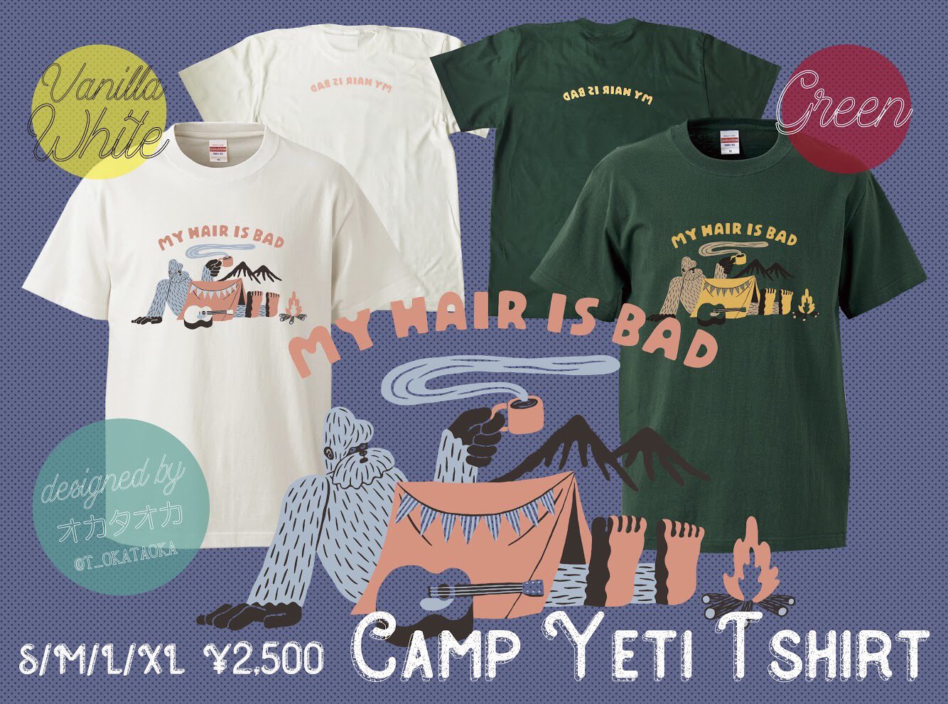 入荷now 安全 Bad is Hair My в ・キャンプイエティTシャツ „【new物販】 X: Clothing