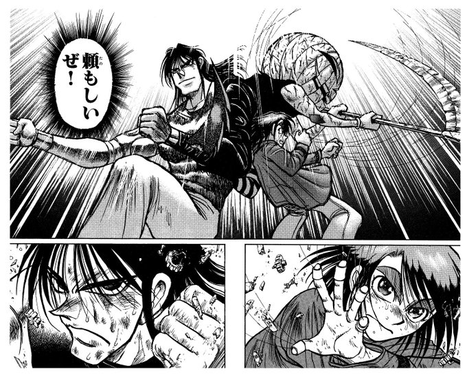 画像まとめ からくりサーカス 日付順 9ページ目 アニメレーダー 画像まとめ からくりサーカス 日付順 9ページ目 アニメレーダー