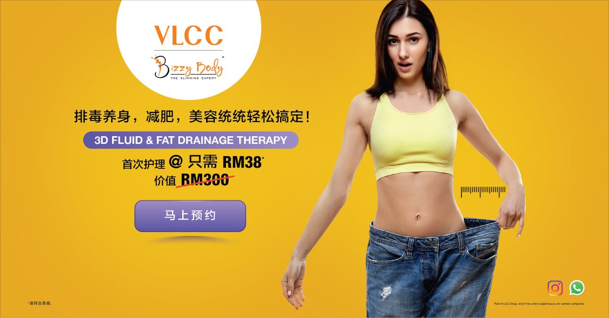 Bizzy Body & Facial First tweet media