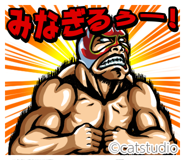 メキシコのtwitterイラスト検索結果 古い順 メキシコのtwitterイラスト検索結果 古い順