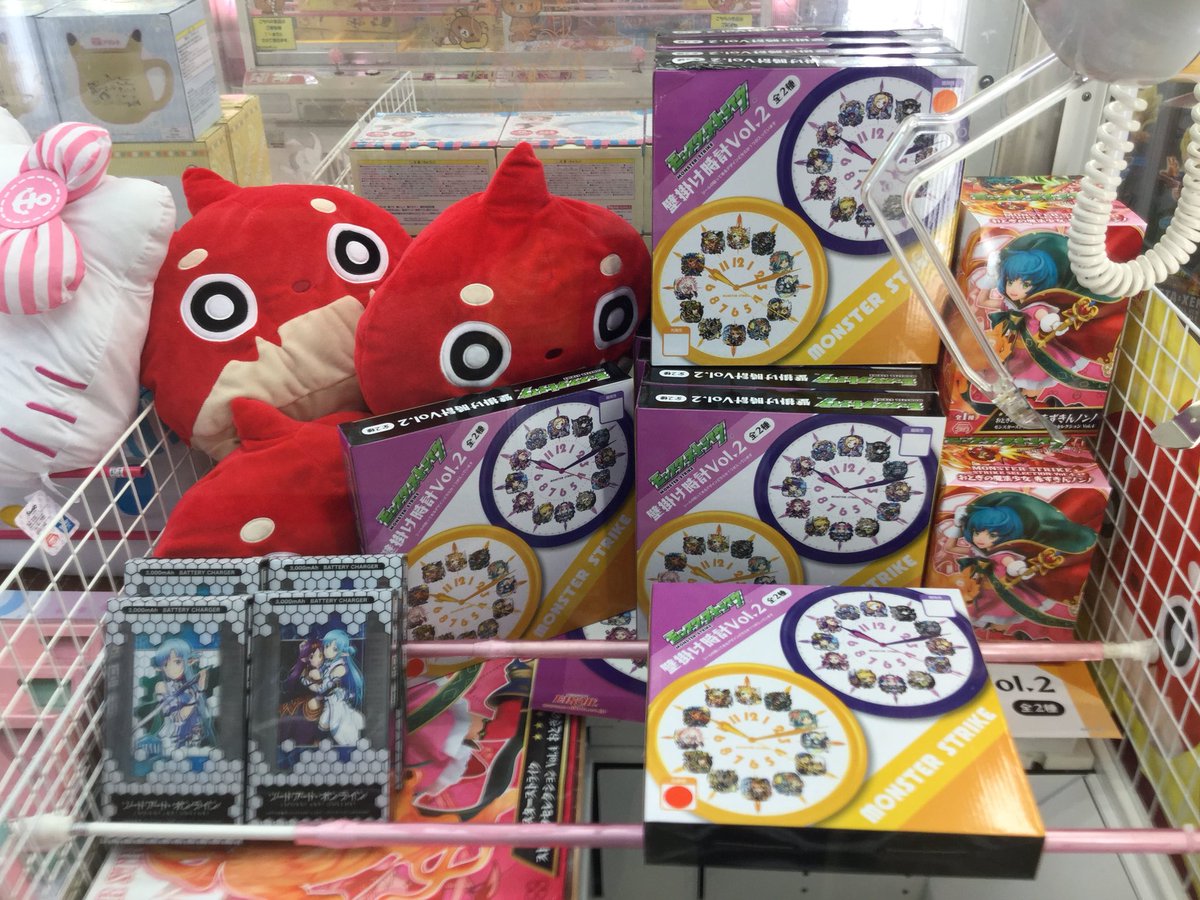 ディノスパーク函館昭和 A Twitter モンスト Saoコラボを記念して 期間限定でモンストのクレーンゲームにsao景品が登場 コラボガチャ爆死の人も そうでない人もこのチャンスをお見逃しなく ちなみにツイッター担当はガチャ大爆死しました たくさんのご来店お待ち