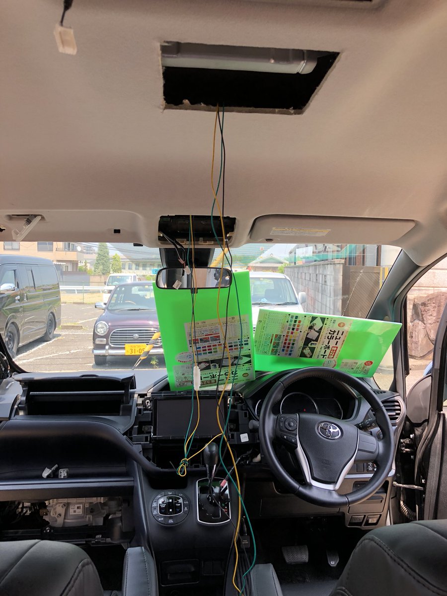 Carproduct Staff على تويتر 80ヴォクシー フリップダウンモニター取付 9インチナビ 11 5型アルパイン後席モニターで迫力満点 プラズマクラスター付きがいいですね フリップダウンやヘッドレストモニター ドライブレコーダー等お任せ下さい トヨタ