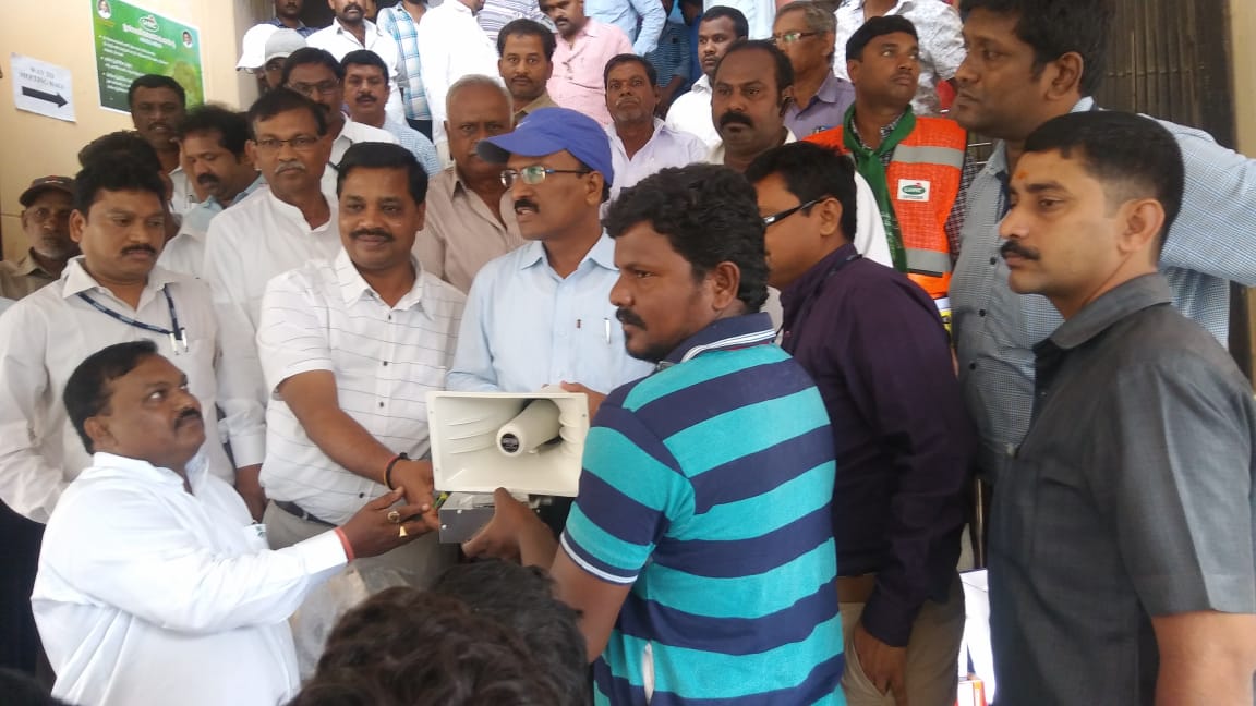 DC_Moosapet tweet media