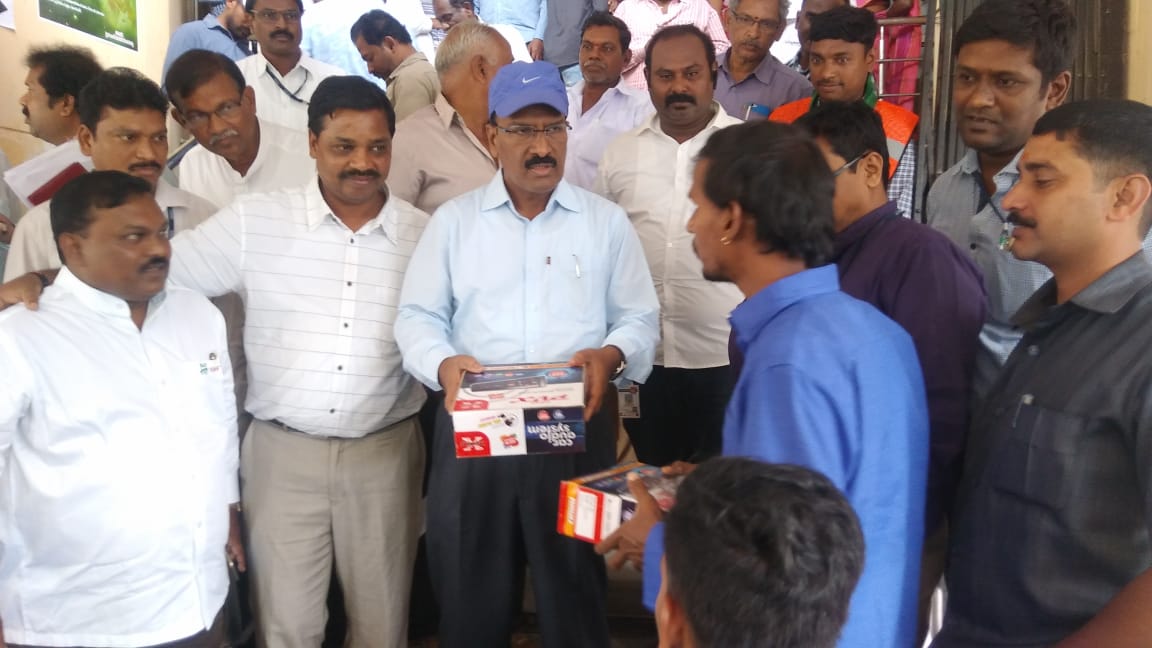 DC_Moosapet tweet media