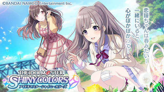 霧子のtwitterイラスト検索結果 古い順