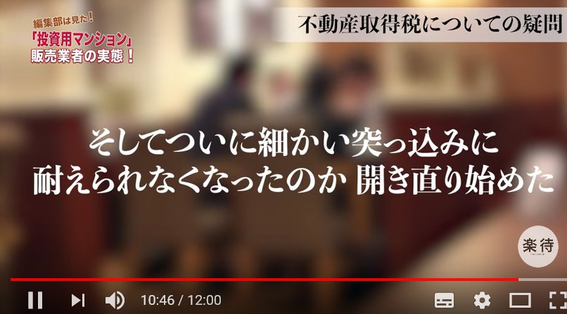 Youtuberをこれからやるのは厳しいし儲から ...