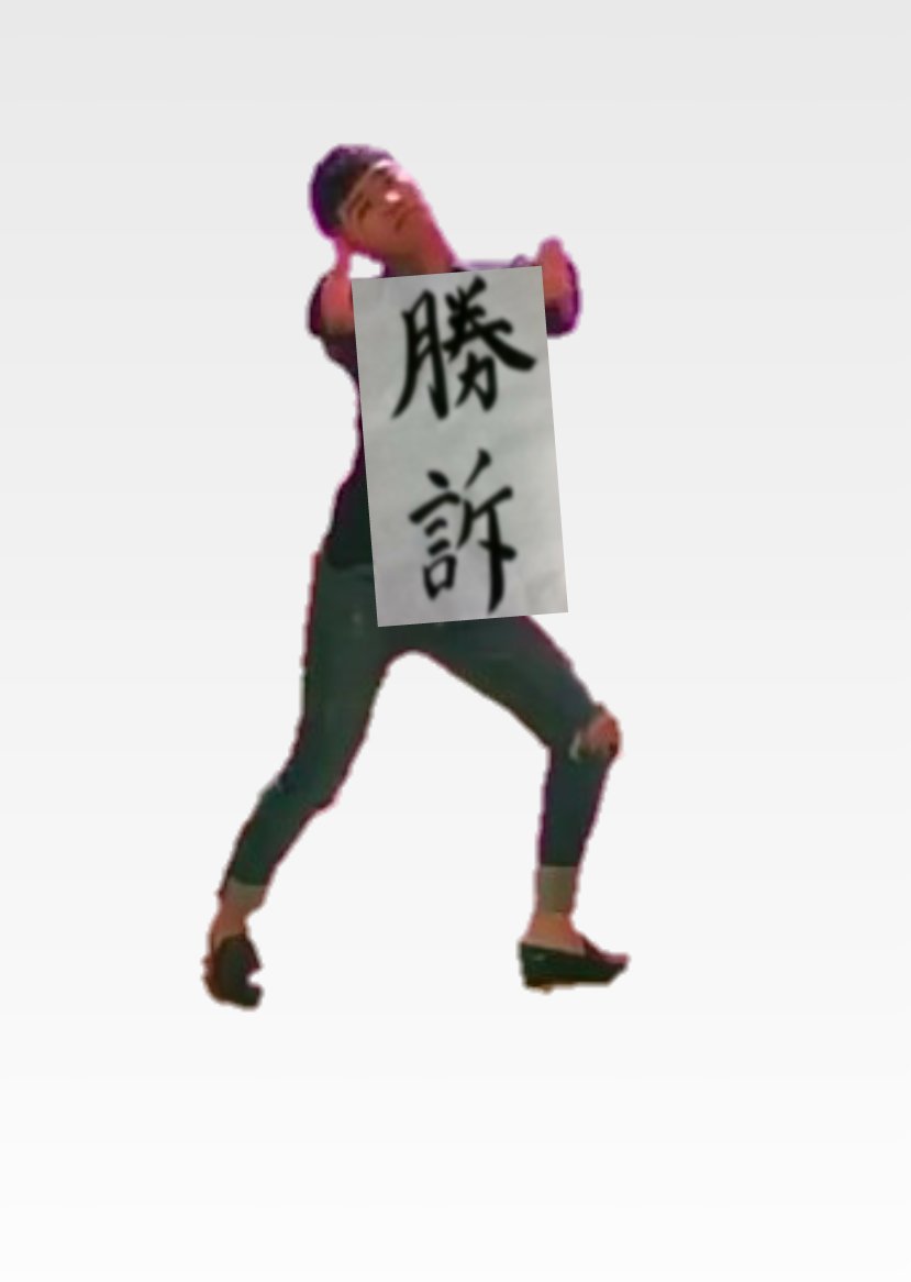 ton_youngbae's tweet photo. https://t.co/uu4Kjw6bM4