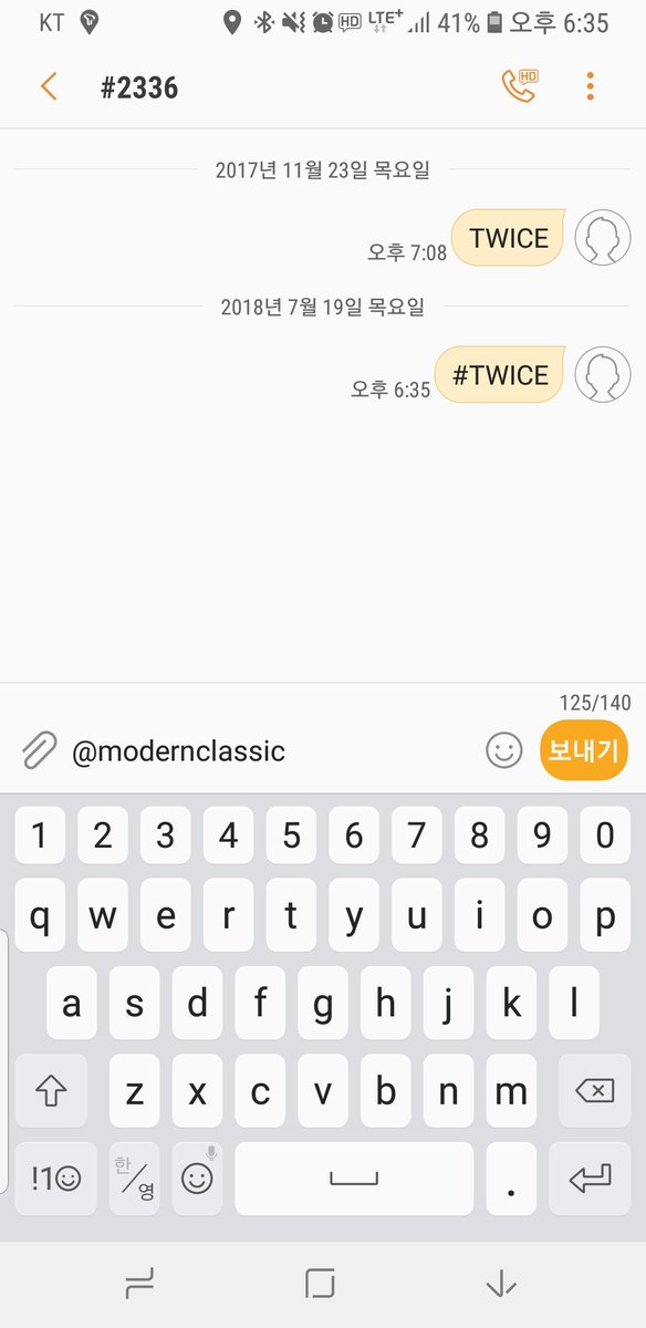 ModernClassic37's tweet photo. @TWICE_SUPPORTER  https://t.co/NOT7H4gJcj