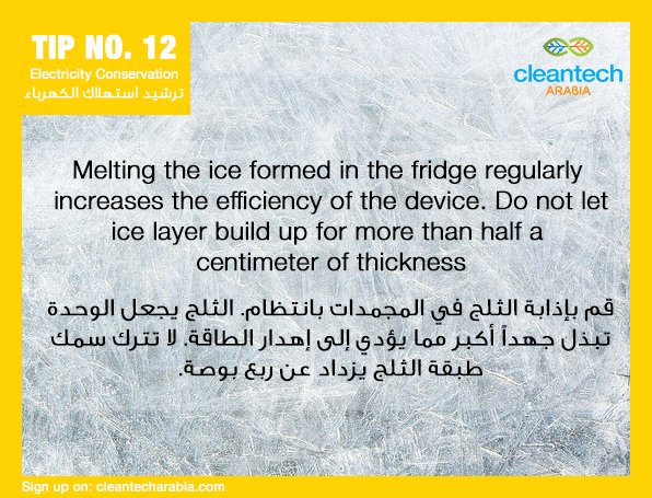 Cleantech Arabia tweet media