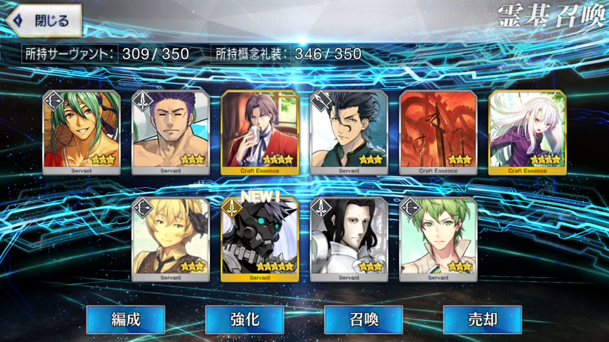 rice_cake30's tweet photo. 当然です！！！！死ぬほど待ってたんだから！！！！！！💪💪💪😤 https://t.co/NRrExnP3FM