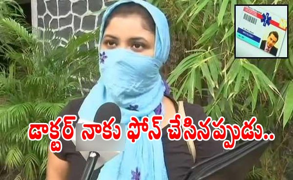 SakshiNews's tweet photo. మ్యాట్రిమోని సైట్స్‌ను ఆశ్రయిస్తున్నారా..
ttps://www.sakshi.com/news/crime/pak-man-said-matrimonial-site-indian-1098711
#Pakistanman
#Matrimonialsite
#FakeID https://t.co/3OyVvQEYF6