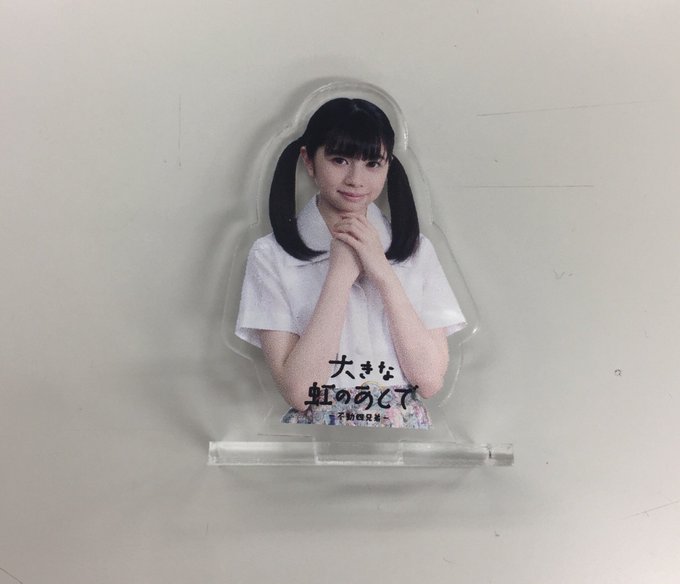 桜田ひよりのTwitter画像30