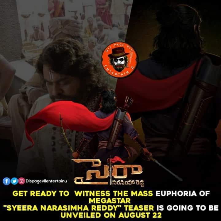 chiranjeevi_off's tweet photo. #Chiranjeevi https://t.co/x0EEyqGcbe