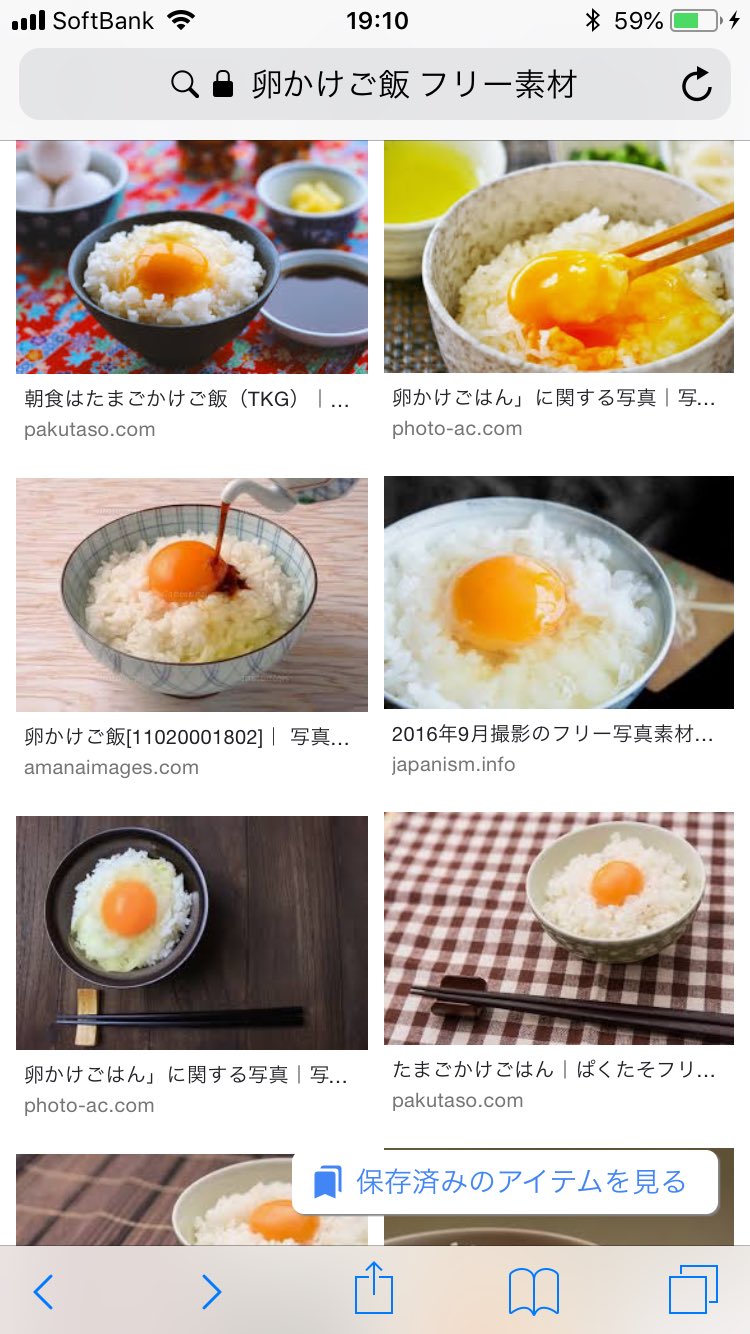 Twitter এ ペケこ 夏コミ2日目 東シ67b Ae86nottemasu2 おそろいやんけwwwwwwwwwwww ট ইট র