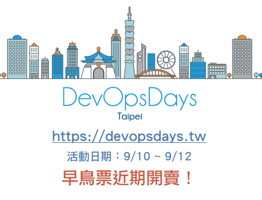 DevOpsDaysTPE's tweet image. 聽說剛剛有人去 iThome Modern Web 快閃了閃電秀，還洩露了一個重要的消息—早鳥票即將開賣！

#DevOpsDaysTaipei