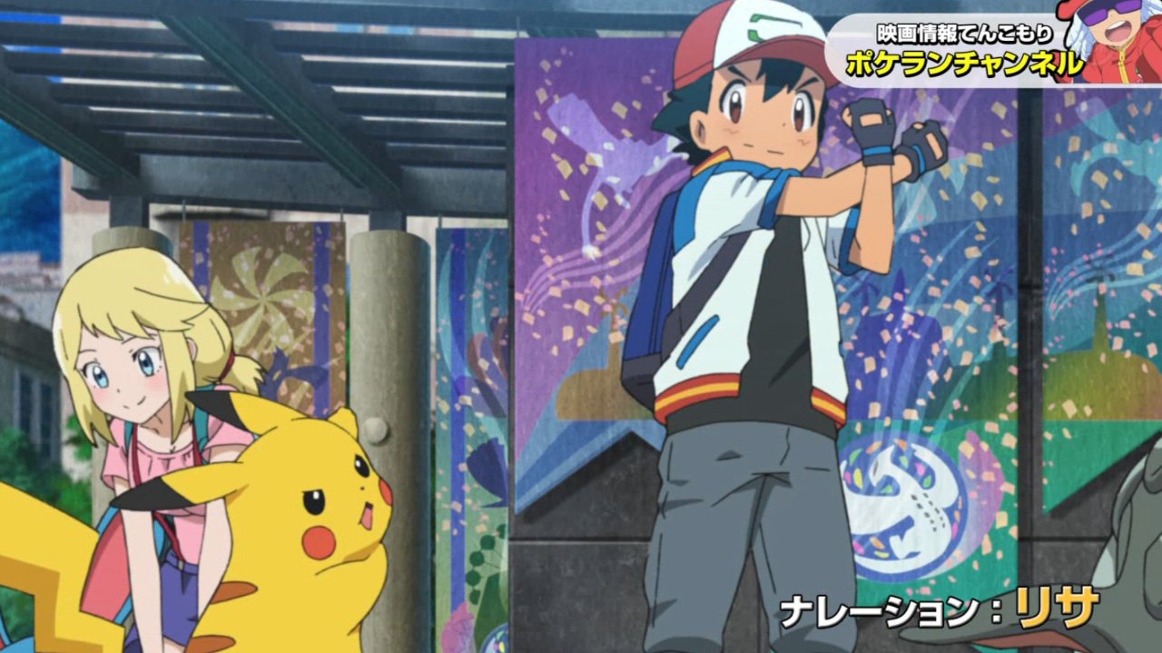 モアタ در توییتر マリルリ使いの女の子かわいい Anipoke