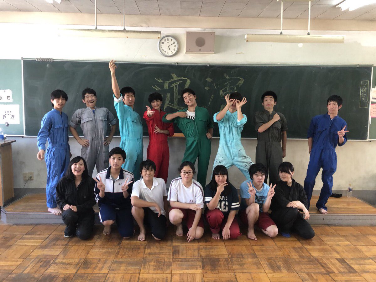 淀川工科高校 演劇部 Yodoen 1k Twitter 淀川工科高校 演劇部 Yodoen 1k Twitter